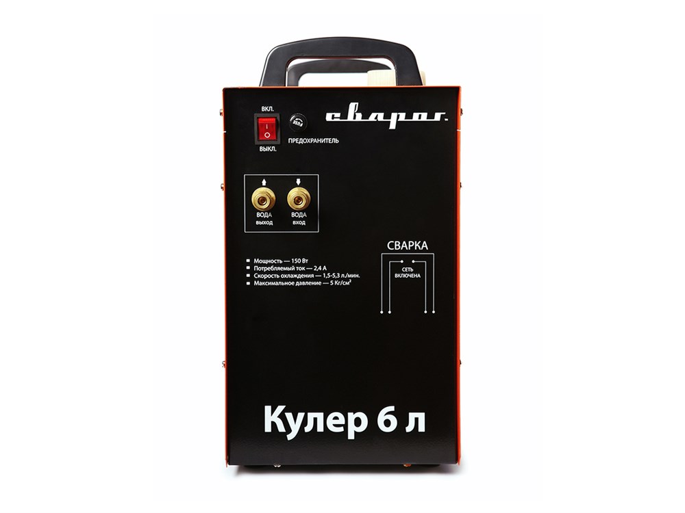 Фото 16 - Кулер 6 л.