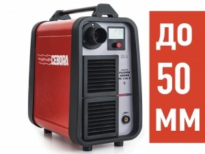 Фото 37 - Плазморез Cebora Plasma Sound PC 110/T + CNC (ЧПУ) резак 15м + CNC (ЧПУ) интерфейс.