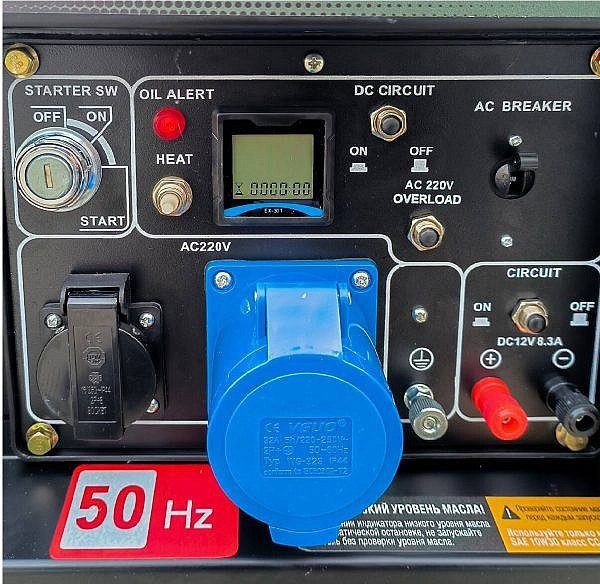 Фото 54 - ГЕНЕРАТОР ДИЗЕЛЬНЫЙ STEM TECHNO S5500DE (5,5 КВТ).