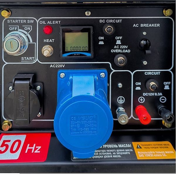 Фото 45 - ГЕНЕРАТОР ДИЗЕЛЬНЫЙ STEM TECHNO S6500DE (6,5 КВТ).